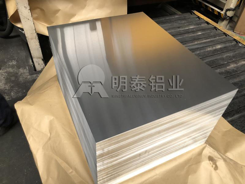 汽車防撞梁/保險(xiǎn)杠用鋁板