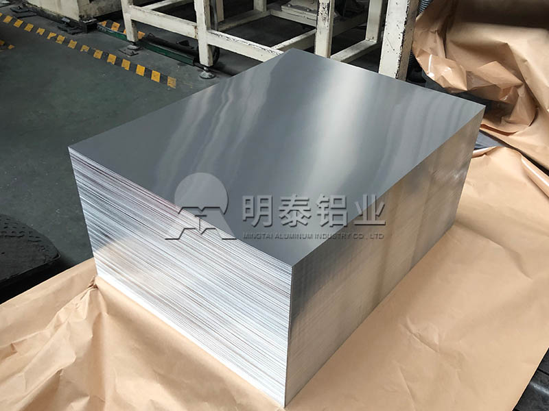 1060鋁板廠家-母線和母線槽的區(qū)別有哪些？
