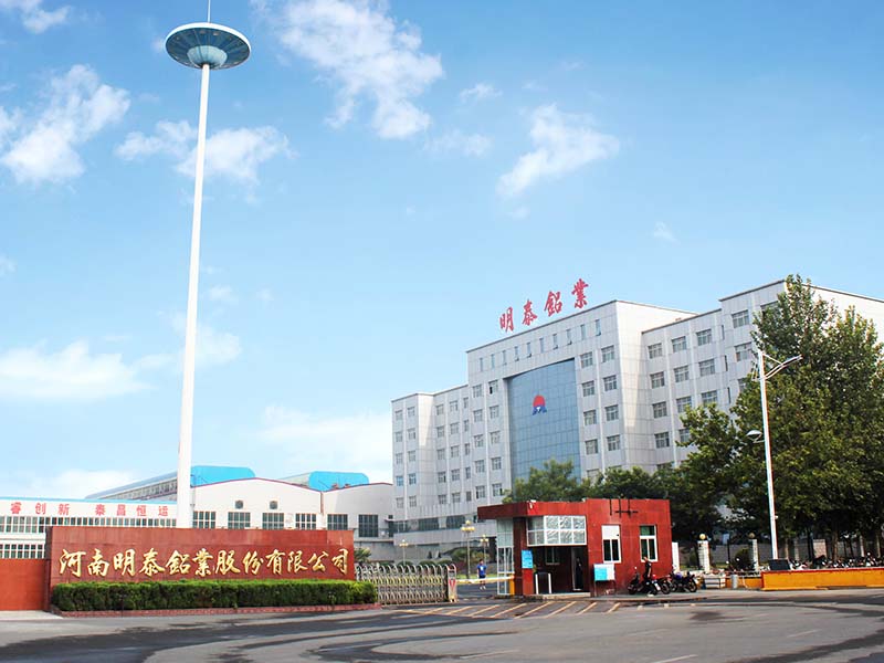 【實(shí)力明泰】公司榮登2022年中國制造業(yè)綜合實(shí)力200強(qiáng)