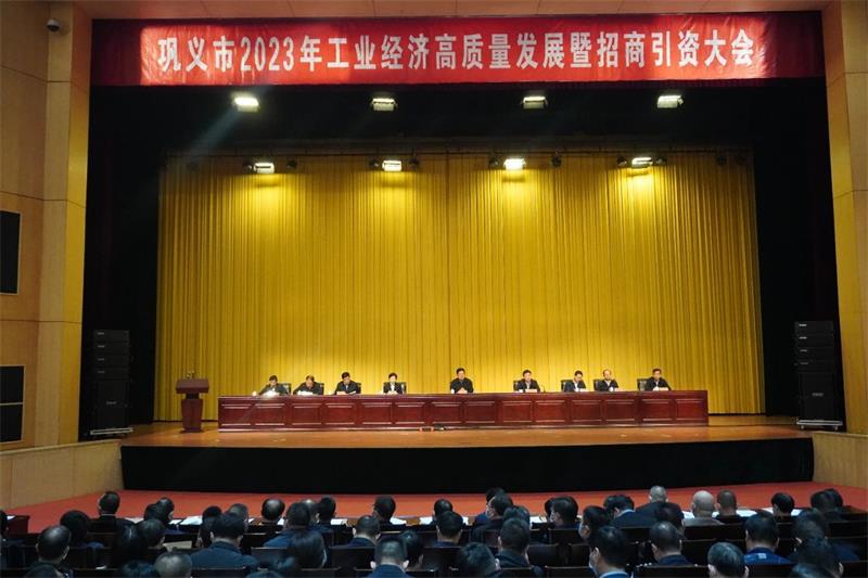 實(shí)力彰顯！全市工業(yè)經(jīng)濟(jì)高質(zhì)量發(fā)展大會召開，明泰鋁業(yè)斬獲多項(xiàng)榮譽(yù)