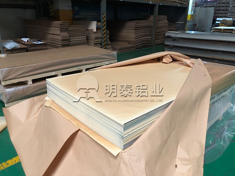 汽車(chē)擋泥瓦用3003鋁板帶-廠家定做-好品質(zhì)值得信任