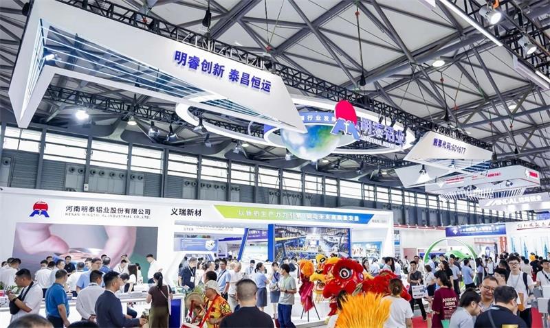 明泰鋁業(yè)亮相中國國際鋁工業(yè)展覽會，吸引全球目光