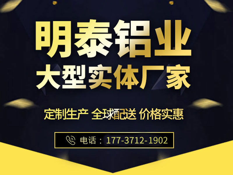 8021鋁箔廠(chǎng)家