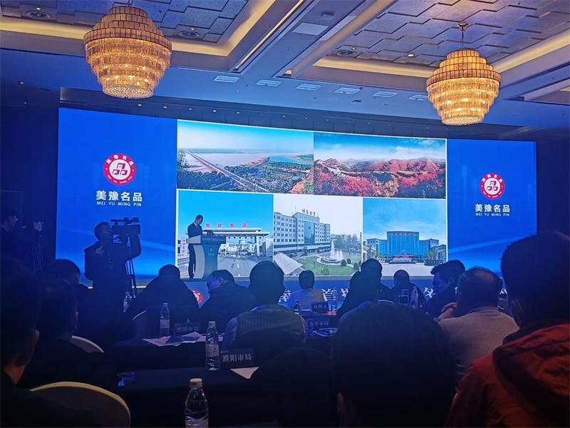 匠心堅(jiān)守，載譽(yù)而歸！明泰鋁業(yè)榮獲“美豫名品”稱號(hào)