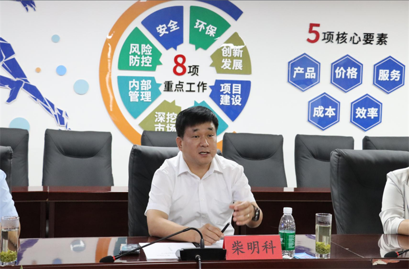 強(qiáng)強(qiáng)聯(lián)合！明泰鋁業(yè)與大全集團(tuán)簽署戰(zhàn)略合作協(xié)議，共啟高質(zhì)量發(fā)展新篇章