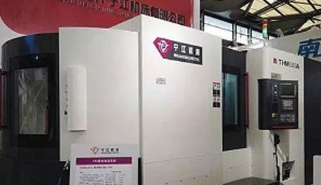 五糧液也在做機(jī)床？盤點(diǎn)那些“默默”做機(jī)床的巨頭