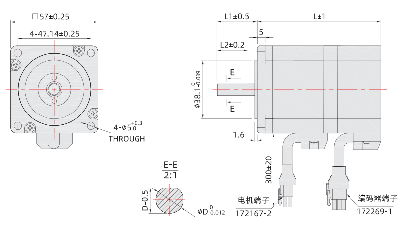 57mm閉環(huán)伺服尺寸圖